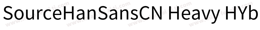 SourceHanSansCN Heavy HYb1gj字体转换